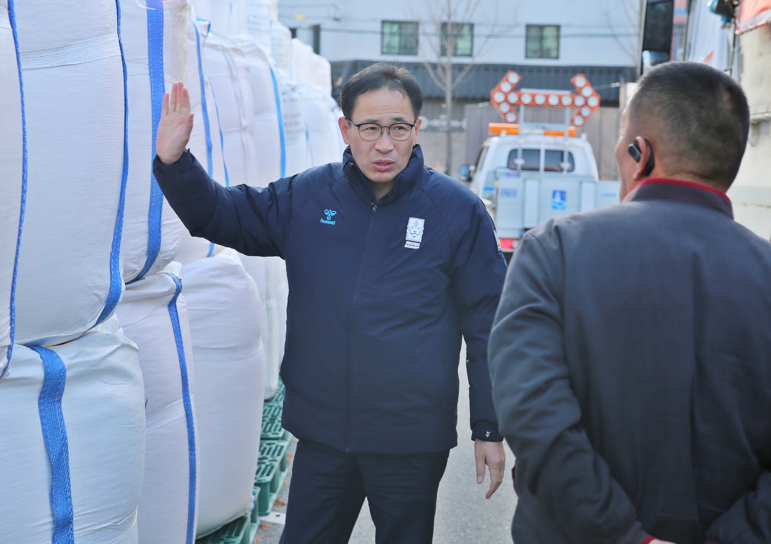 설해대비 전진기지 현장점검2번 사진